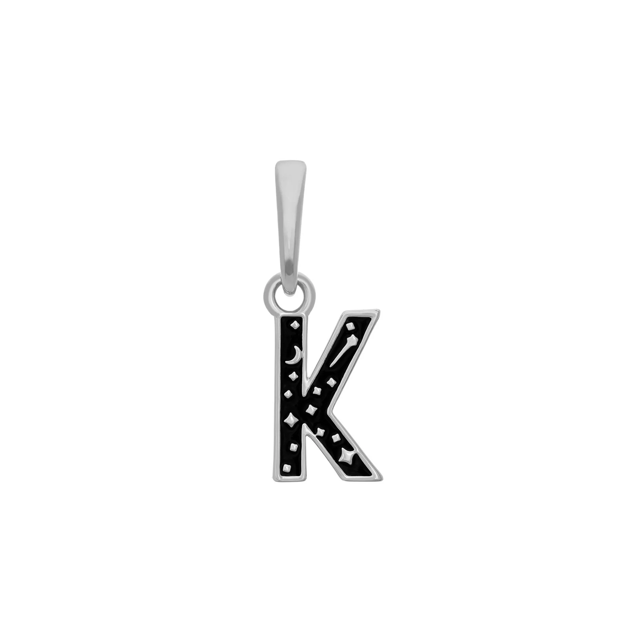 Alphabet Sky Charms - Image 21