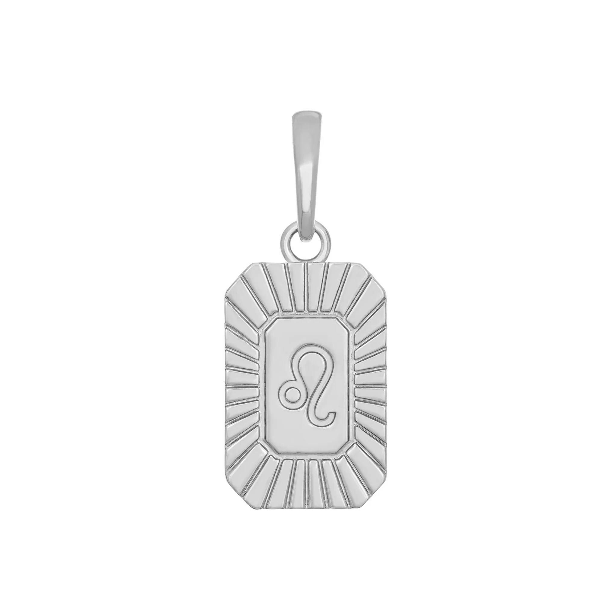 Leo Zodiac Charm - Image 6